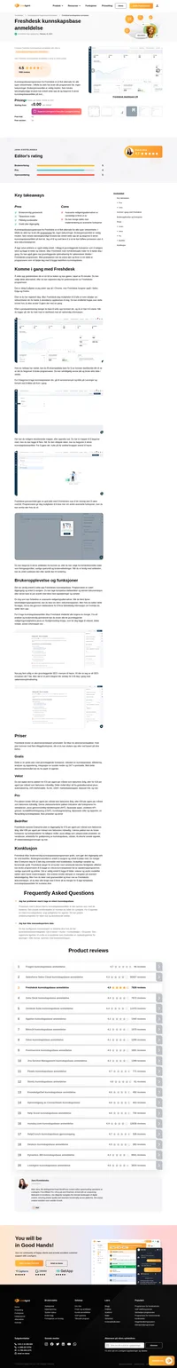 Lurer du på om Freshdesk tilbyr den rette kunnskapsbasefunksjonen for din bedrift? Ta en titt på vår anmeldelse og finn ut!